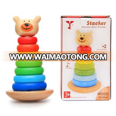 2019 Amazon Children Toys Little Bear Rainbow Stacking Tower Column Set Montessori Rainbow Stacker Educational Wooden Toys