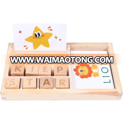 2019 Amazon Stick Multi-function Learning Box Building Block Spelling Word Game Set Children's Wooden Educational Toys